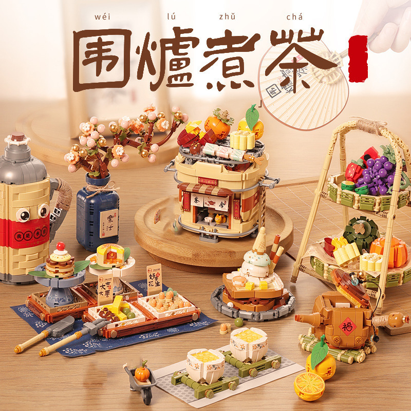 China Culture Delicious Food M - Food Snacks Brands review and price