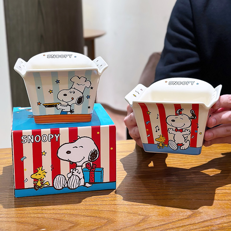 Snoopy Co-Branded Ceramic Popc - Food Snacks Brands review and price